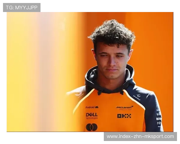 诺里斯排位赛惊艳